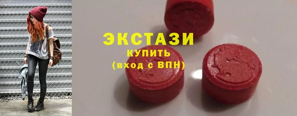 бошки Арсеньев