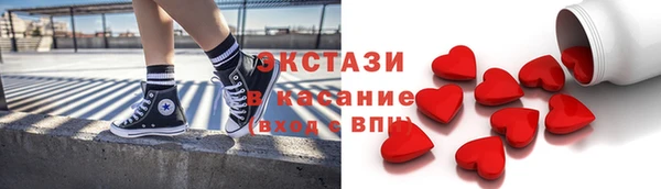 гидра Баксан