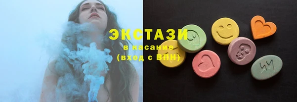 гидра Баксан