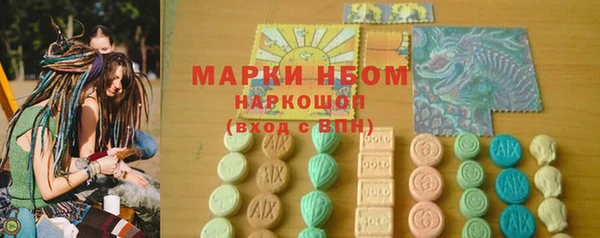 кокс Алзамай