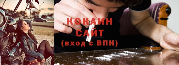 бошки Арсеньев